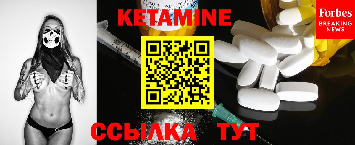 ГАШ  Бошки Шишки  LSD-25  Вход с VPN  Кингисепп  ГАШ  NBOMe  Где найти наркотики?  Меф   Бошки Шишки  COCAIN 