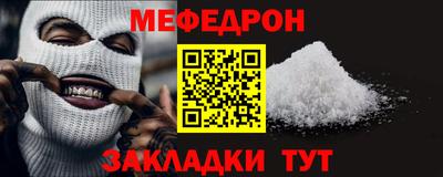 марихуана Коммунар