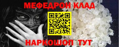 марихуана Коммунар