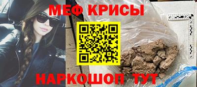 марихуана Коммунар