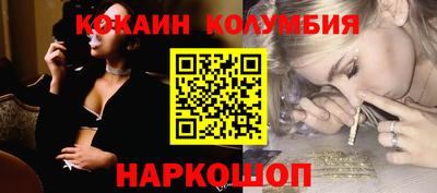 марихуана Коммунар