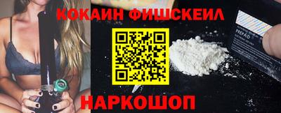 экстази Комсомольск-на-Амуре