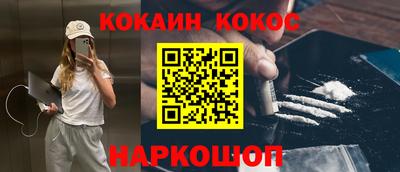 экстази Комсомольск-на-Амуре
