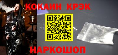 экстази Комсомольск-на-Амуре