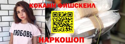 экстази Комсомольск-на-Амуре