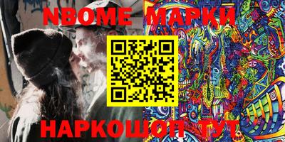 марихуана Коммунар
