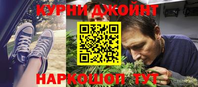 экстази Комсомольск-на-Амуре