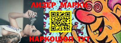 марихуана Коммунар