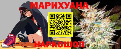 экстази Комсомольск-на-Амуре