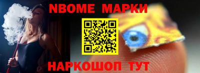 экстази Комсомольск-на-Амуре