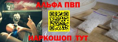 марихуана Коммунар