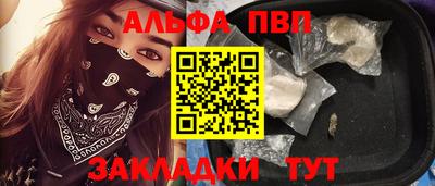 марихуана Коммунар