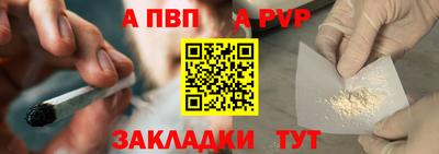 экстази Комсомольск-на-Амуре