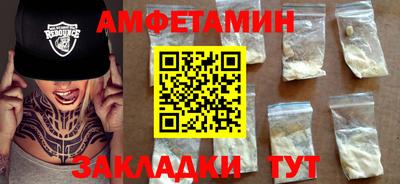 марихуана Коммунар