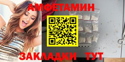 мескалин Конаково