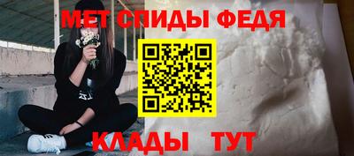 экстази Комсомольск-на-Амуре