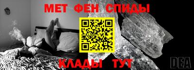экстази Комсомольск-на-Амуре