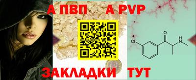 экстази Комсомольск-на-Амуре