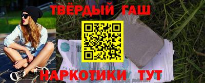 мескалин Конаково
