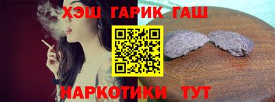 экстази Комсомольск-на-Амуре