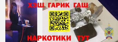 мескалин Конаково