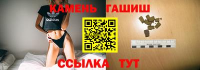 экстази Комсомольск-на-Амуре