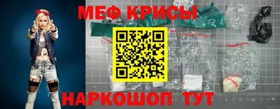 экстази Комсомольск-на-Амуре