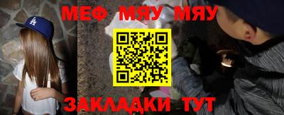марихуана Коммунар