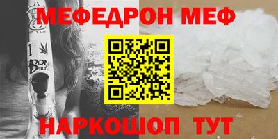 экстази Комсомольск-на-Амуре